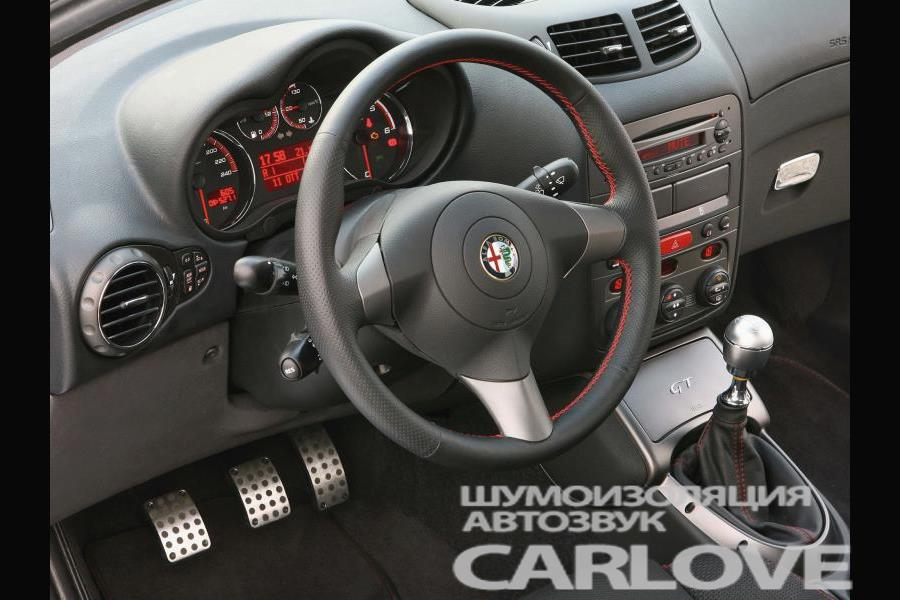 Шумоизоляциия Alfa Romeo Gt